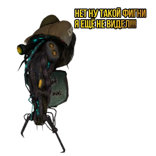 🤨 Стикер «?Half-life SEASON 2?» для Telegram