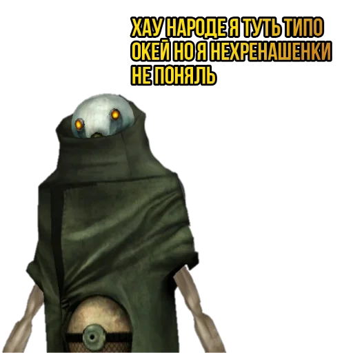 👽 Стикер «?Half-life SEASON 2?» для Telegram
