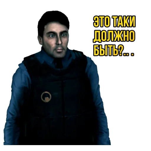 🤔 Стикер «?Half-life SEASON 2?» для Telegram