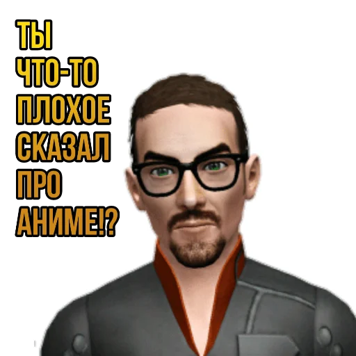 🤬 Стикер «?Half-life SEASON 2?» для Telegram