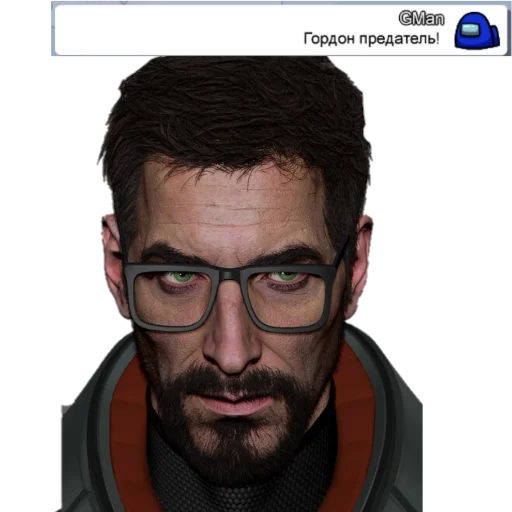 😤 Стикер «?Half-life SEASON 2?» для Telegram