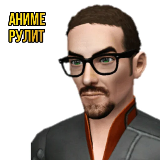 ✊ Стикер «?Half-life SEASON 2?» для Telegram