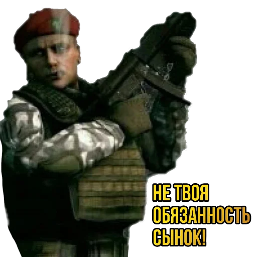 😒 Стикер «?Half-life SEASON 2?» для Telegram