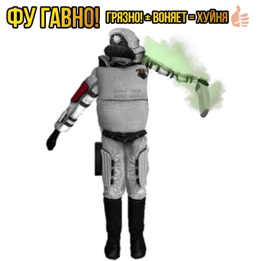 Стикерпак ?Half-life SEASON 2? для Telegram