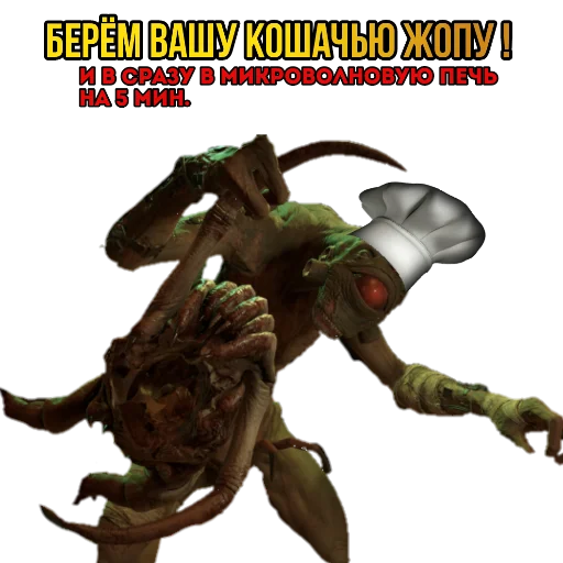 😗 Стикер «?Half-life SEASON 2?» для Telegram