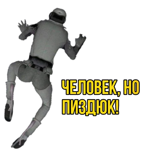 🌚 Стикер «?Half-life SEASON 2?» для Telegram