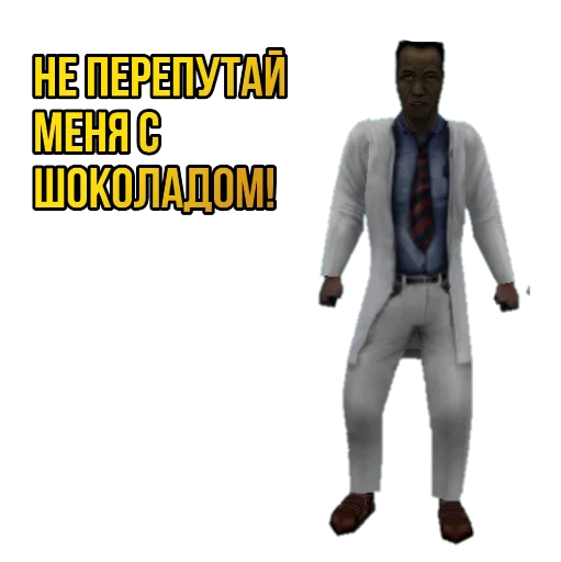 🌚 Стикер «?Half-life SEASON 2?» для Telegram