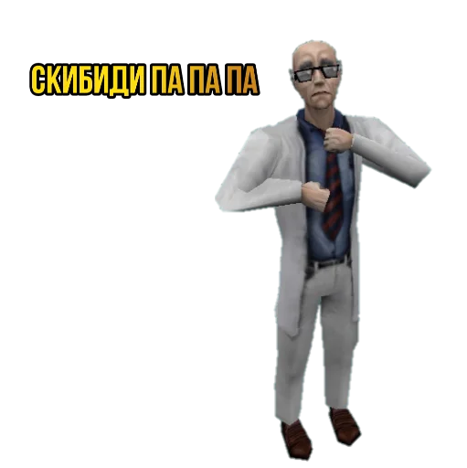 🤗 Стикер «?Half-life SEASON 2?» для Telegram