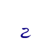 🔤 Эмодзи «sea font» для Telegram