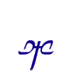 🔤 Эмодзи «sea font» для Telegram