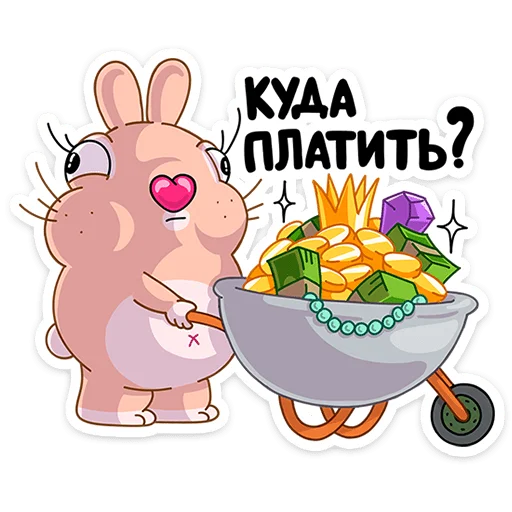 Стикер 14 На этой неделе вышло 8 новых паков
