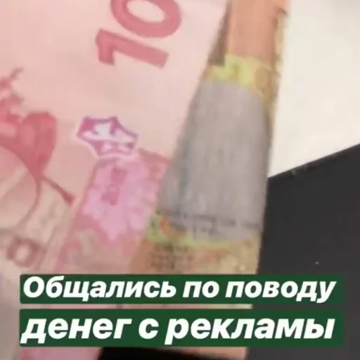 🤑 Стикер «Себек» для Telegram