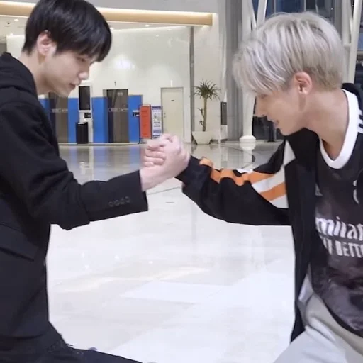 🌟 Стикер «txt the best boys» для Telegram