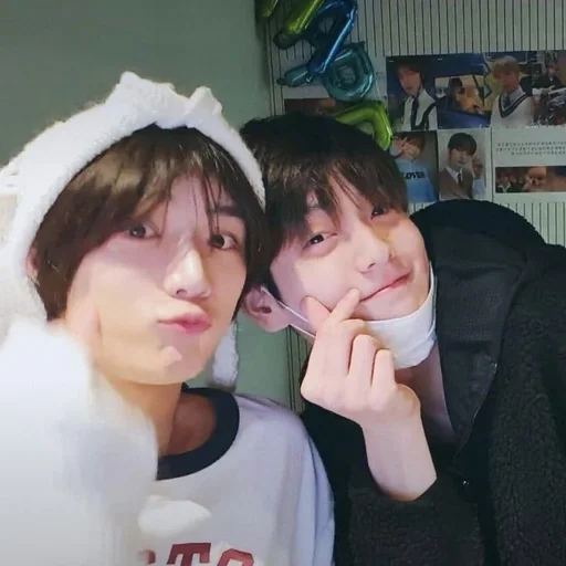 🌟 Стикер «txt the best boys» для Telegram