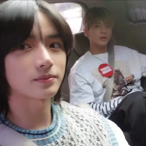 🌟 Стикер «txt the best boys» для Telegram