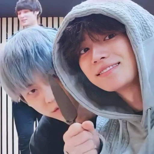 🌟 Стикер «txt the best boys» для Telegram