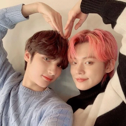 🌟 Стикер «txt the best boys» для Telegram