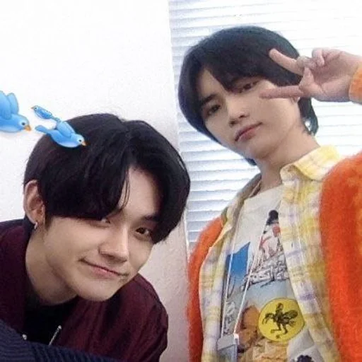🌟 Стикер «txt the best boys» для Telegram