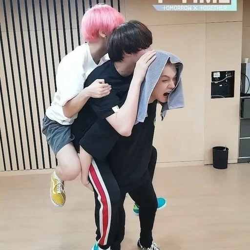 🌟 Стикер «txt the best boys» для Telegram
