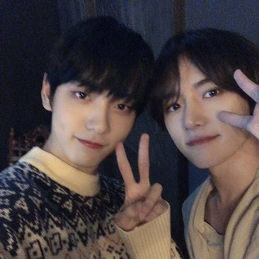 Стикерпак txt the best boys для Telegram