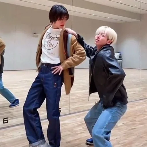 🌟 Стикер «txt the best boys» для Telegram