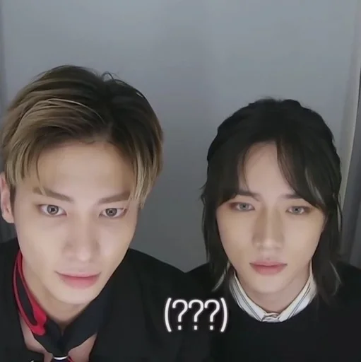 🌟 Стикер «txt the best boys» для Telegram