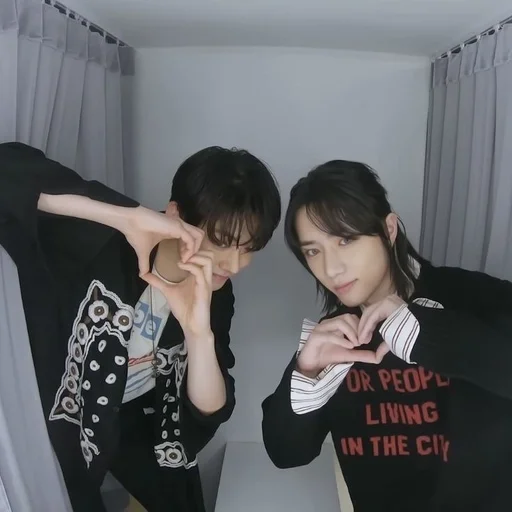 🌟 Стикер «txt the best boys» для Telegram