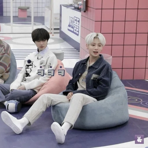🌟 Стикер «txt the best boys» для Telegram