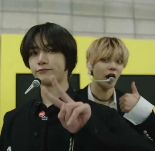 🌟 Стикер «txt the best boys» для Telegram