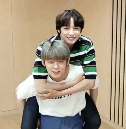 🌟 Стикер «txt the best boys» для Telegram