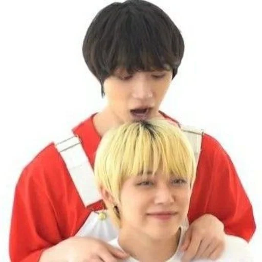 🌟 Стикер «txt the best boys» для Telegram