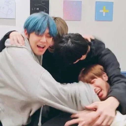🌟 Стикер «txt the best boys» для Telegram