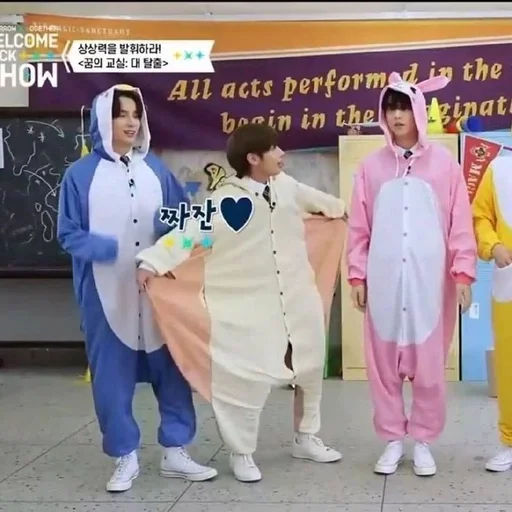 🌟 Стикер «txt the best boys» для Telegram