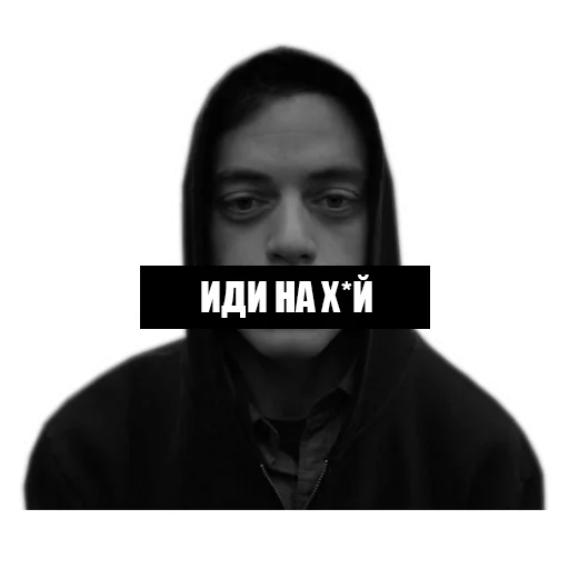🖕 Стикер «Великие соц. инженеры» для Telegram