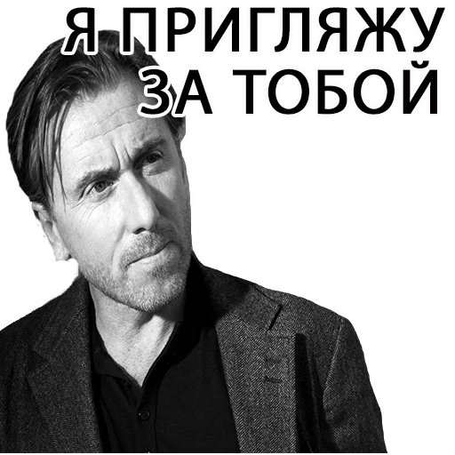 🌚 Стикер «Великие соц. инженеры» для Telegram