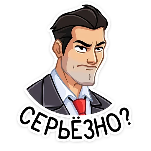 Стикер 7 Секретный агент
