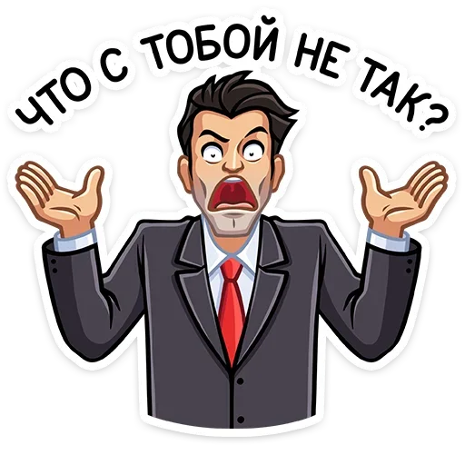 Стикер 20 Секретный агент