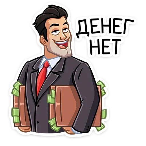 Стикер 18 Секретный агент
