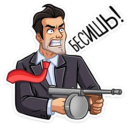 Стикер 41 Секретный агент