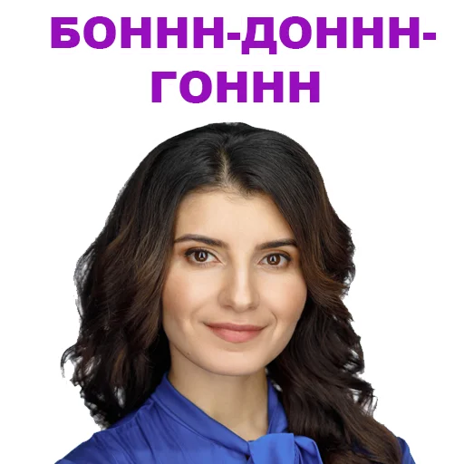 😵 Стикер «Седа Каспарова - Речь. Голос. Выступления» для Telegram