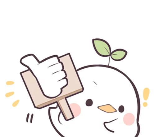 🆙 Стикер «Seedling Bird» для Telegram