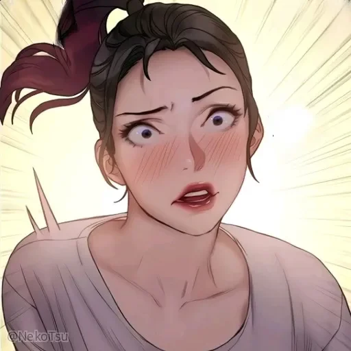 😲 Стикер «Seegsy Gals» для Telegram