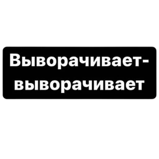 🤡 Стикер «toks» для Telegram