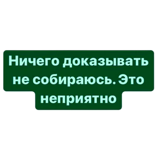 😐 Стикер «toks» для Telegram
