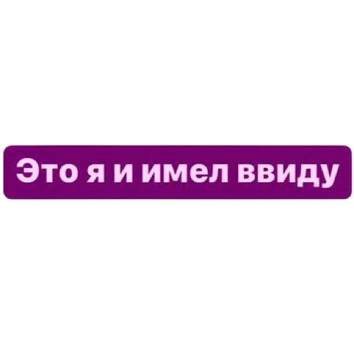💪 Стикер «toks» для Telegram