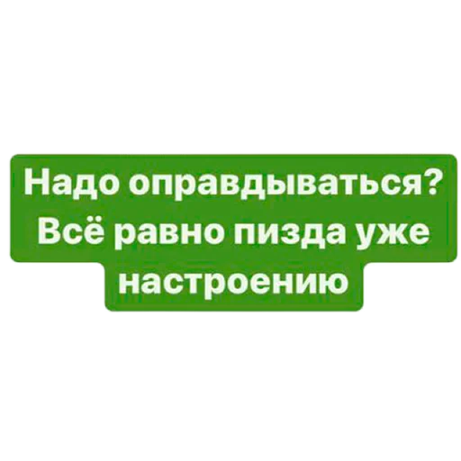 😮‍💨 Стикер «toks» для Telegram
