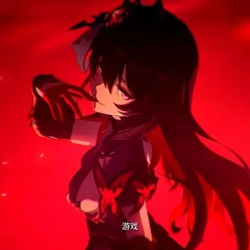 🍷 Стикер «Seele» для Telegram