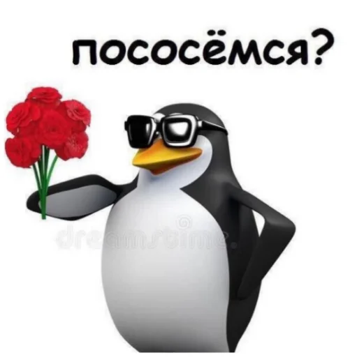 Стикерпак ъоьмы!! для Telegram