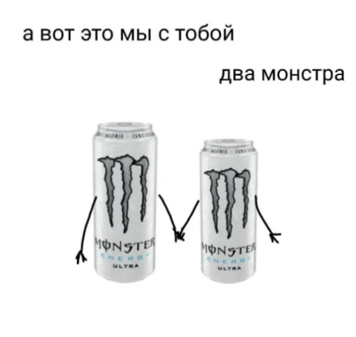 👻 Стикер «ъоьмы!!» для Telegram