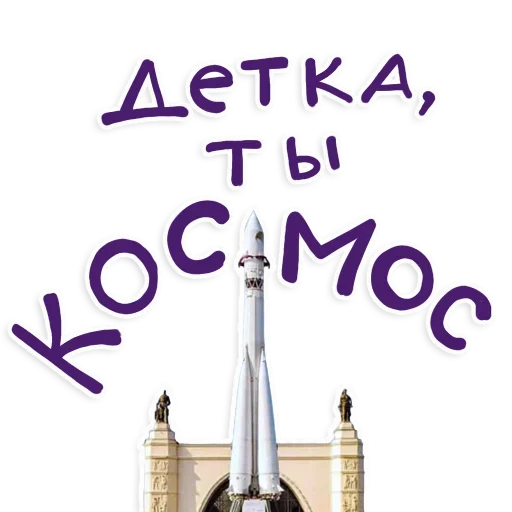 🙃 Стикер «Sunny» для Telegram